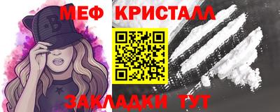 ECSTASY Будённовск