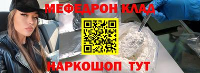 ECSTASY Будённовск