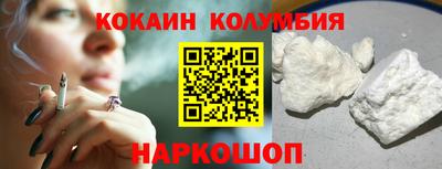 ECSTASY Будённовск