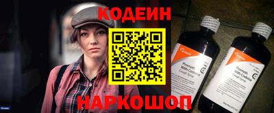 прущая мука Краснознаменск