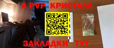 ECSTASY Будённовск