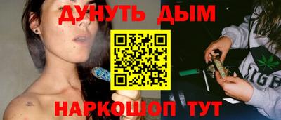 ECSTASY Будённовск