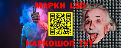 spice Бугуруслан