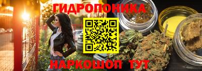 spice Бугуруслан
