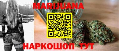 ECSTASY Будённовск