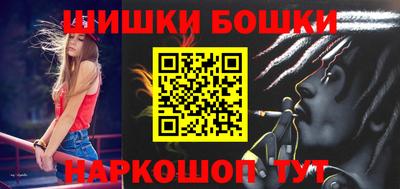 кокаин премиум Бузулук
