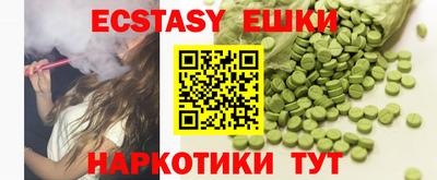 кокаин премиум Бузулук