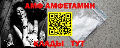 spice Бугуруслан