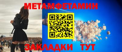 ECSTASY Будённовск