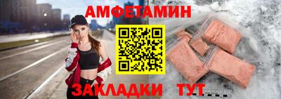 кокаин премиум Бузулук