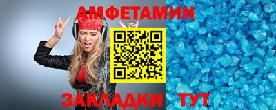 ECSTASY Будённовск