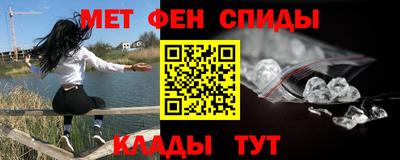 кокаин премиум Бузулук