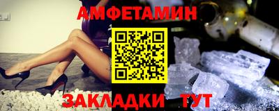 ECSTASY Будённовск