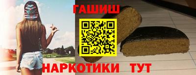 ECSTASY Будённовск