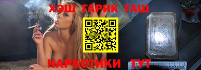 кокаин премиум Бузулук