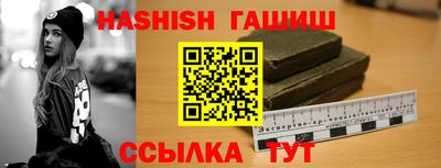 ECSTASY Будённовск