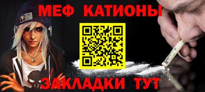 ECSTASY Будённовск