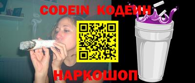 ECSTASY Будённовск