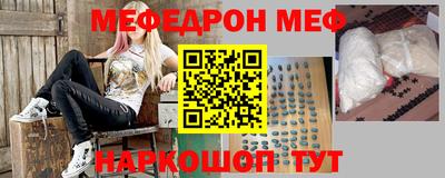 ECSTASY Будённовск